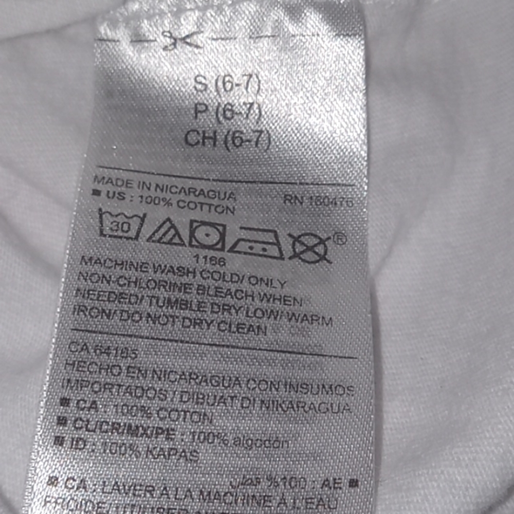 Sonic Tee - Picture 5 of 5